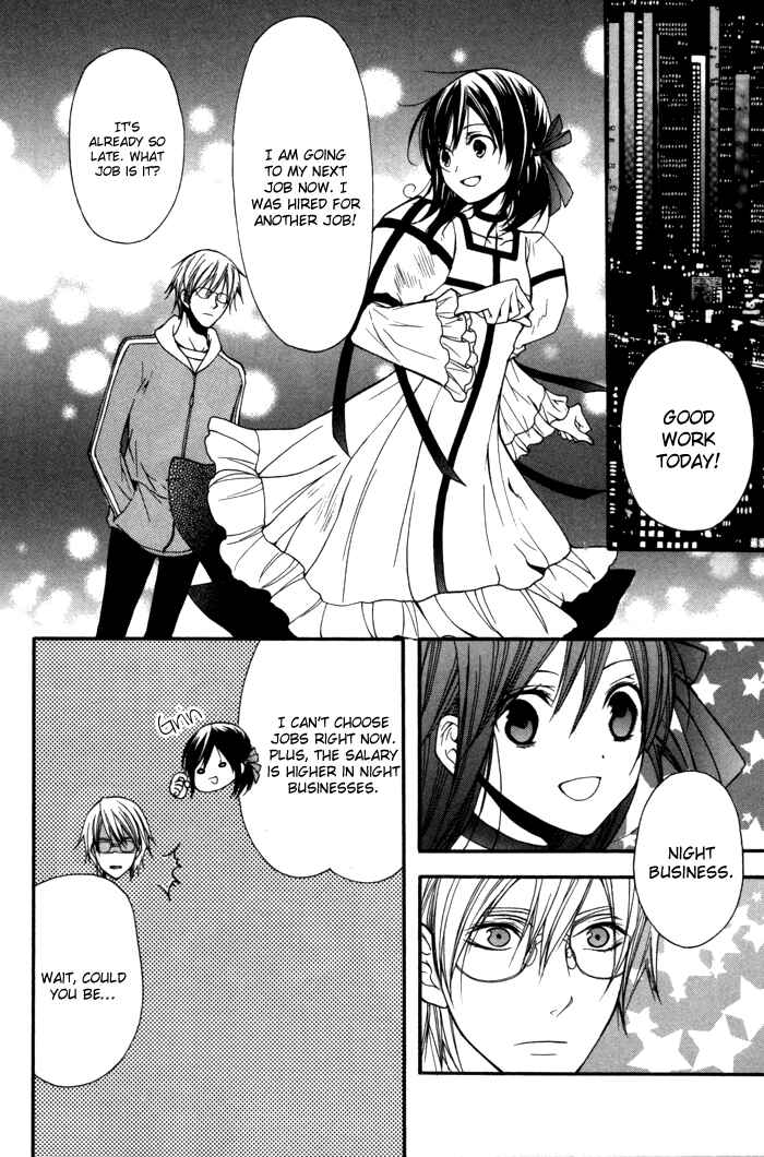 Page 16 Chapter 6 Futsumashi na Yome desu ga.