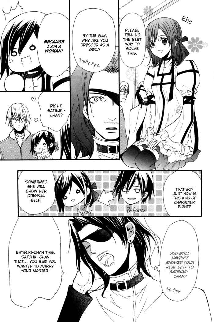 Page 26 Chapter 6 Futsumashi na Yome desu ga.