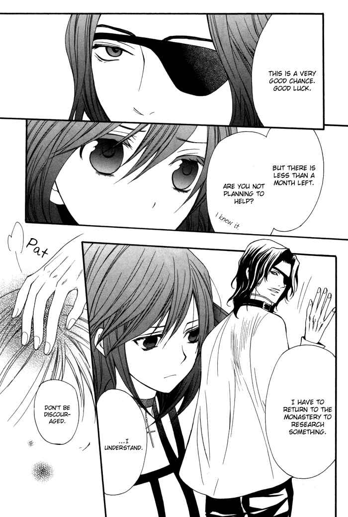 Page 32 Chapter 6 Futsumashi na Yome desu ga.