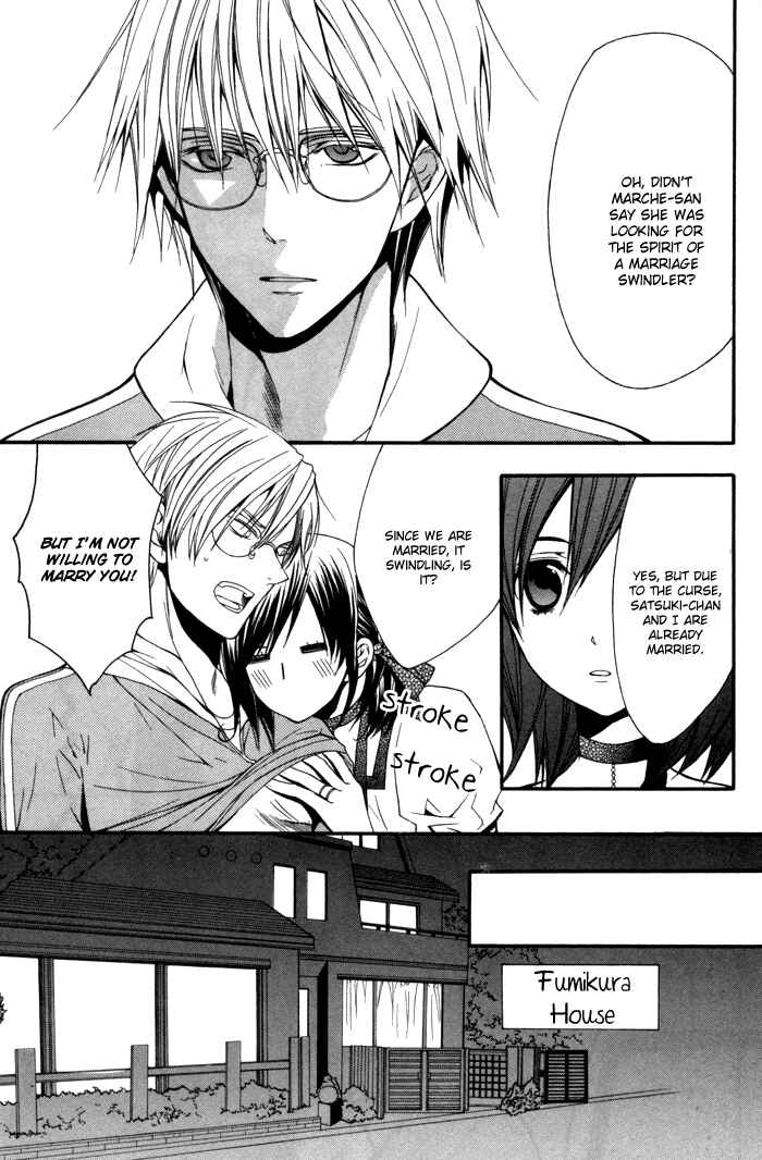Page 34 Chapter 6 Futsumashi na Yome desu ga.