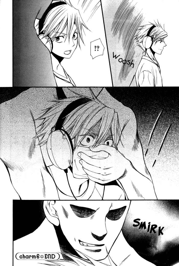 Page 41 Chapter 6 Futsumashi na Yome desu ga.