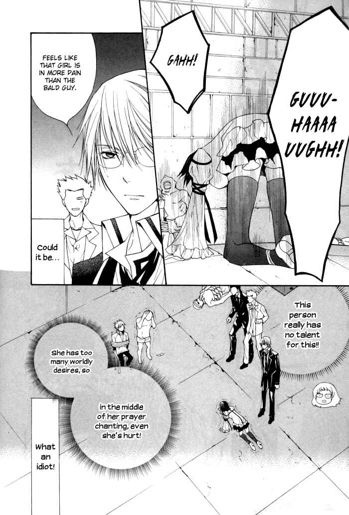 Page 10 Chapter 8 Futsumashi na Yome desu ga.