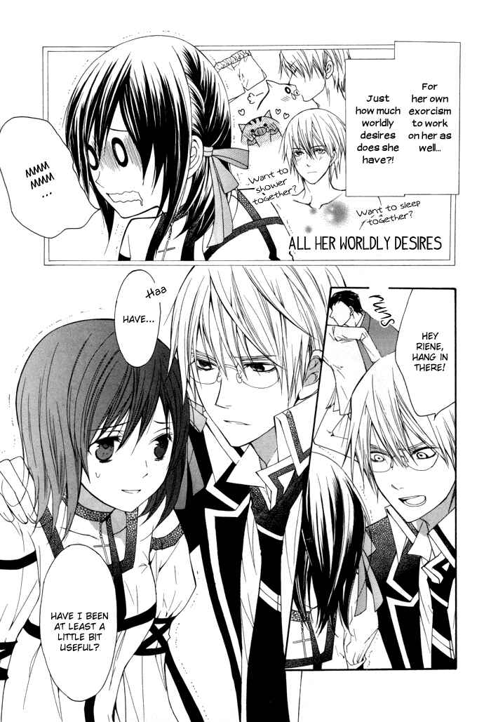 Page 11 Chapter 8 Futsumashi na Yome desu ga.