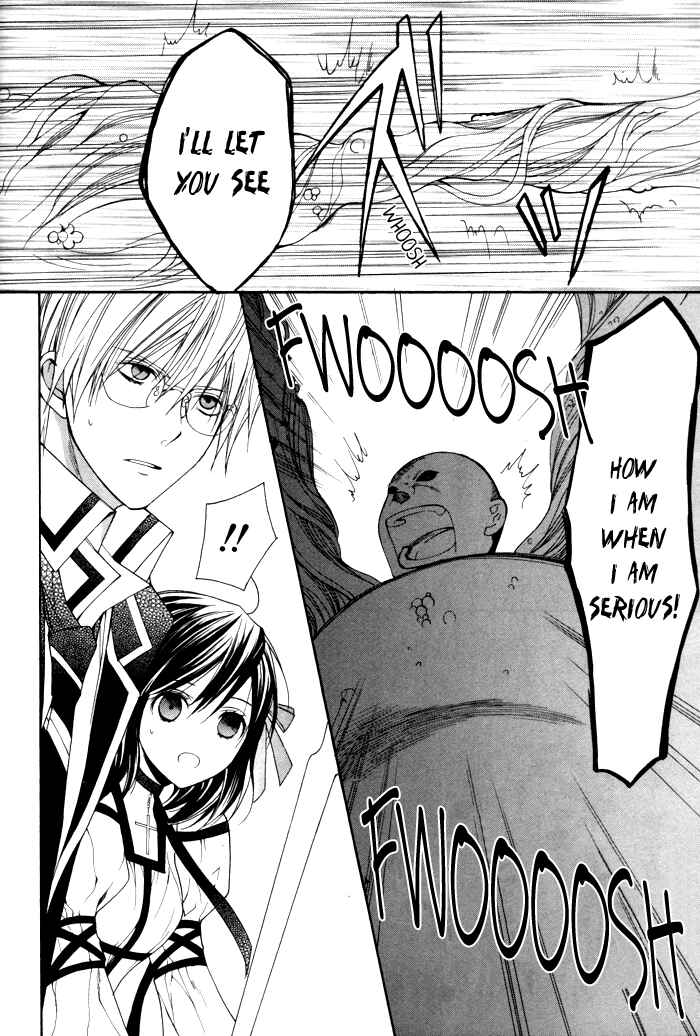 Page 14 Chapter 8 Futsumashi na Yome desu ga.