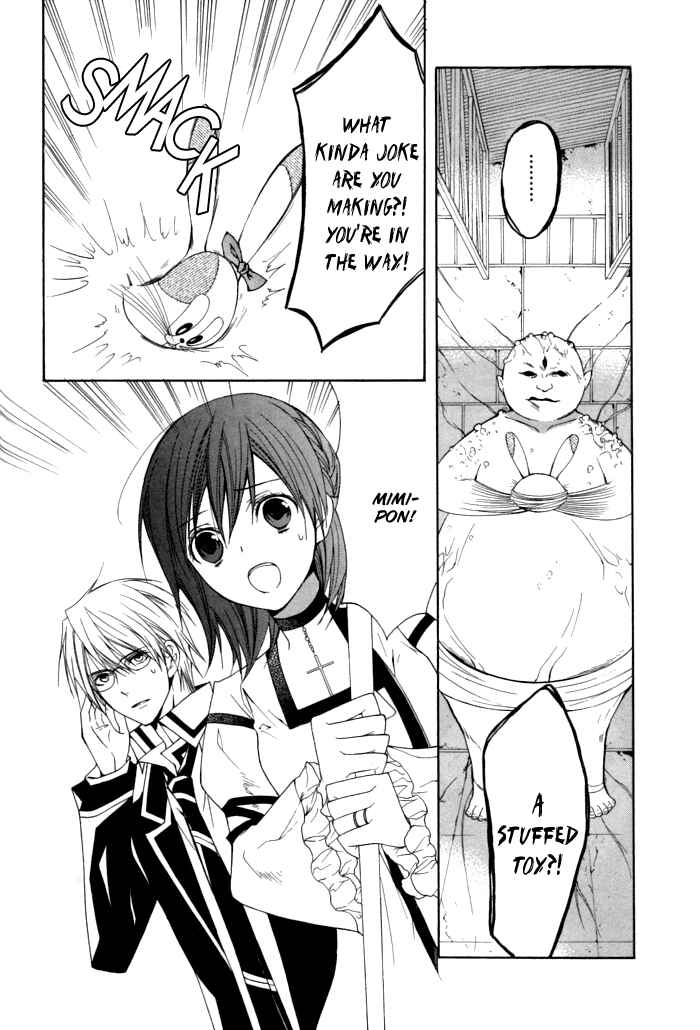 Page 20 Chapter 8 Futsumashi na Yome desu ga.