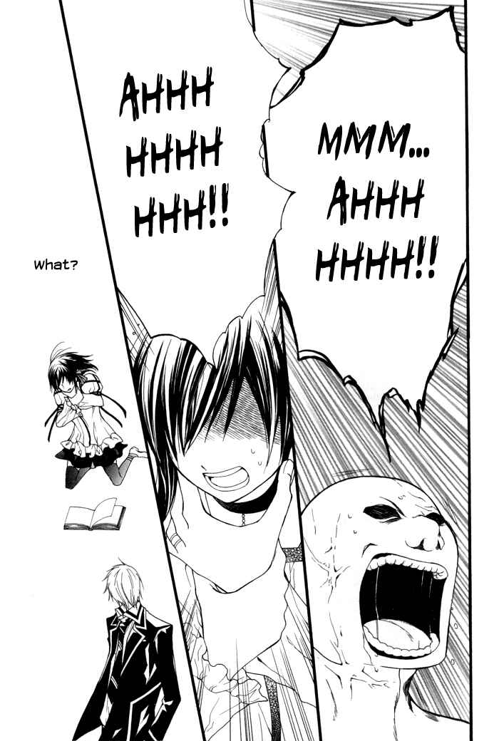 Page 9 Chapter 8 Futsumashi na Yome desu ga.