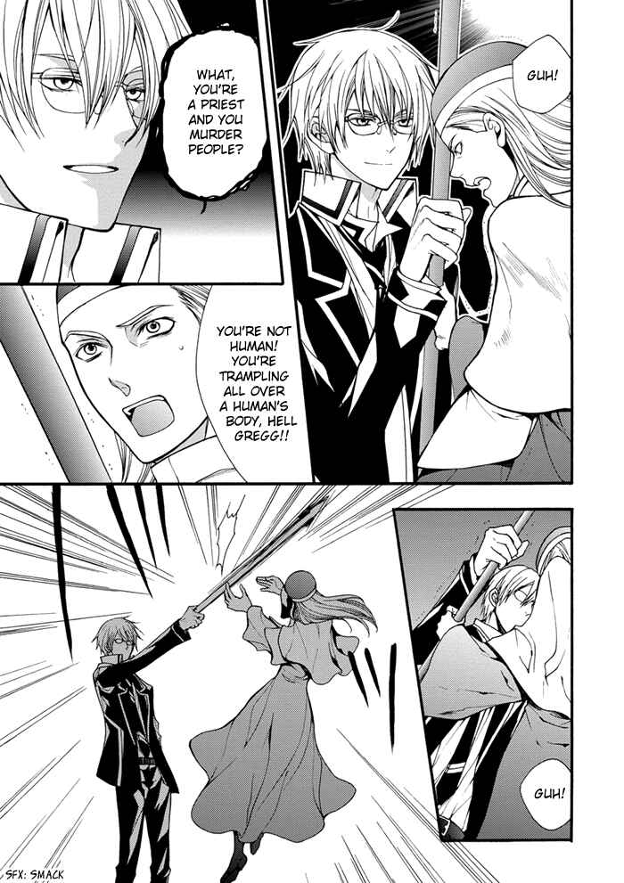 Page 10 Chapter 16 Futsumashi na Yome desu ga.