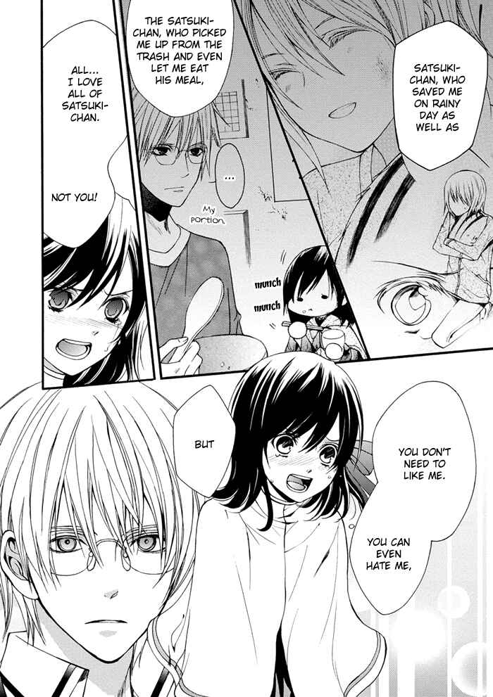 Page 13 Chapter 16 Futsumashi na Yome desu ga.