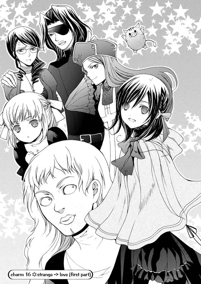 Page 4 Chapter 16 Futsumashi na Yome desu ga.