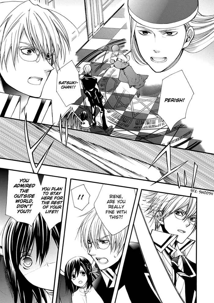 Page 8 Chapter 16 Futsumashi na Yome desu ga.