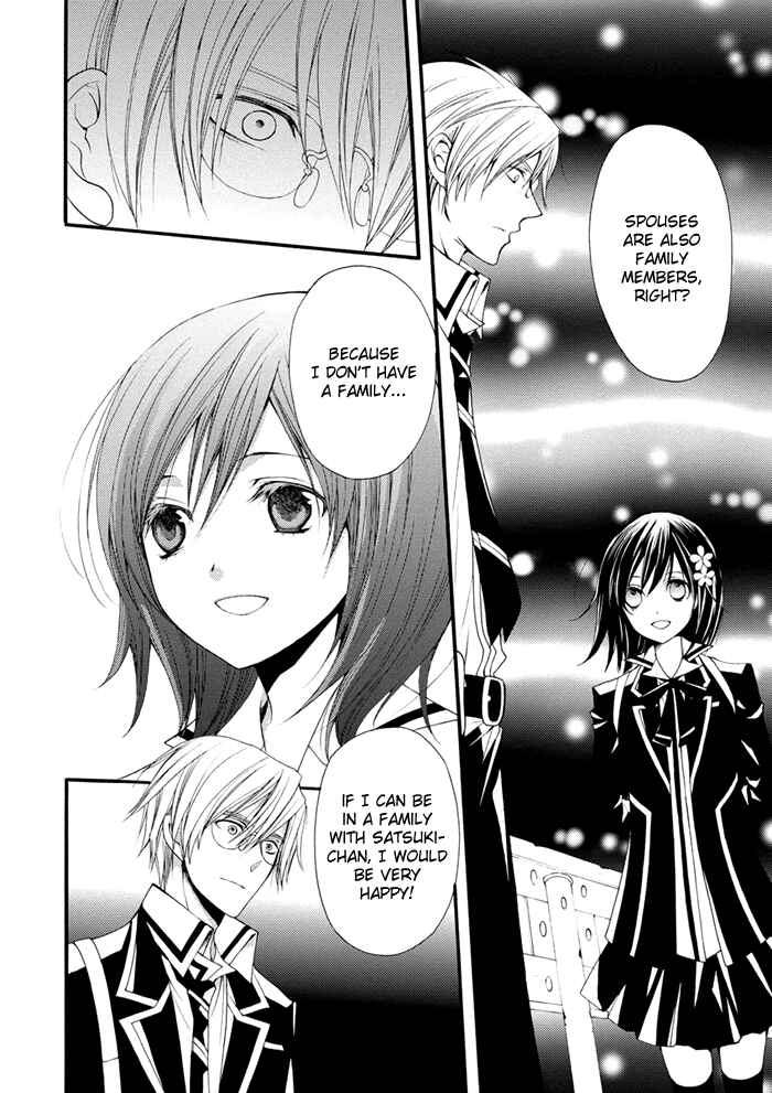 Page 15 Chapter 12 Futsumashi na Yome desu ga.