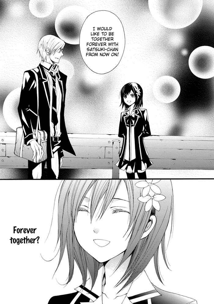 Page 16 Chapter 12 Futsumashi na Yome desu ga.