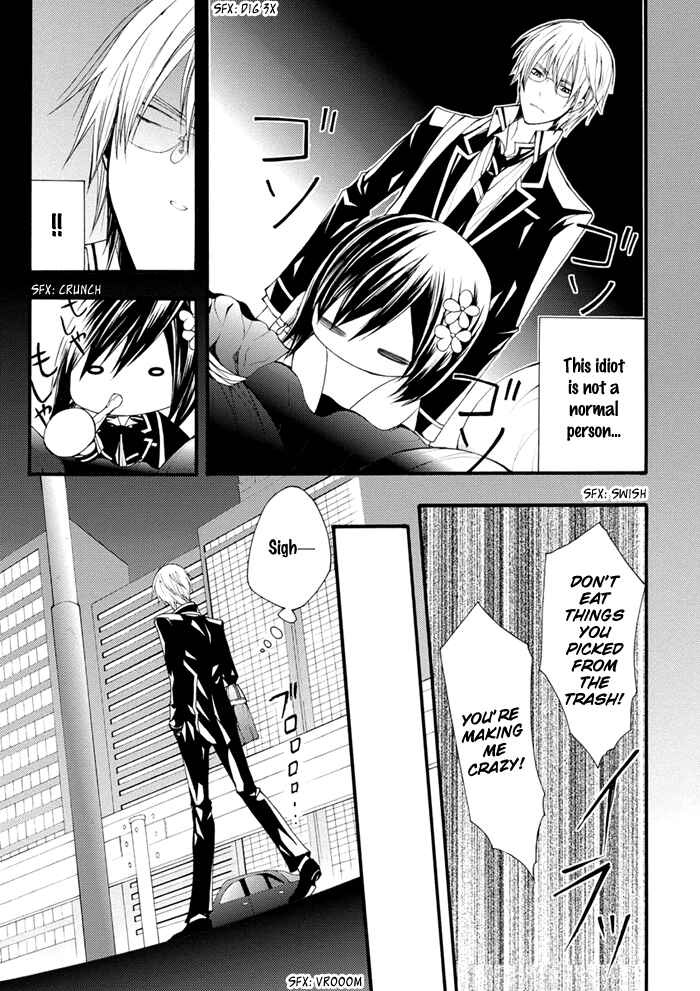 Page 18 Chapter 12 Futsumashi na Yome desu ga.