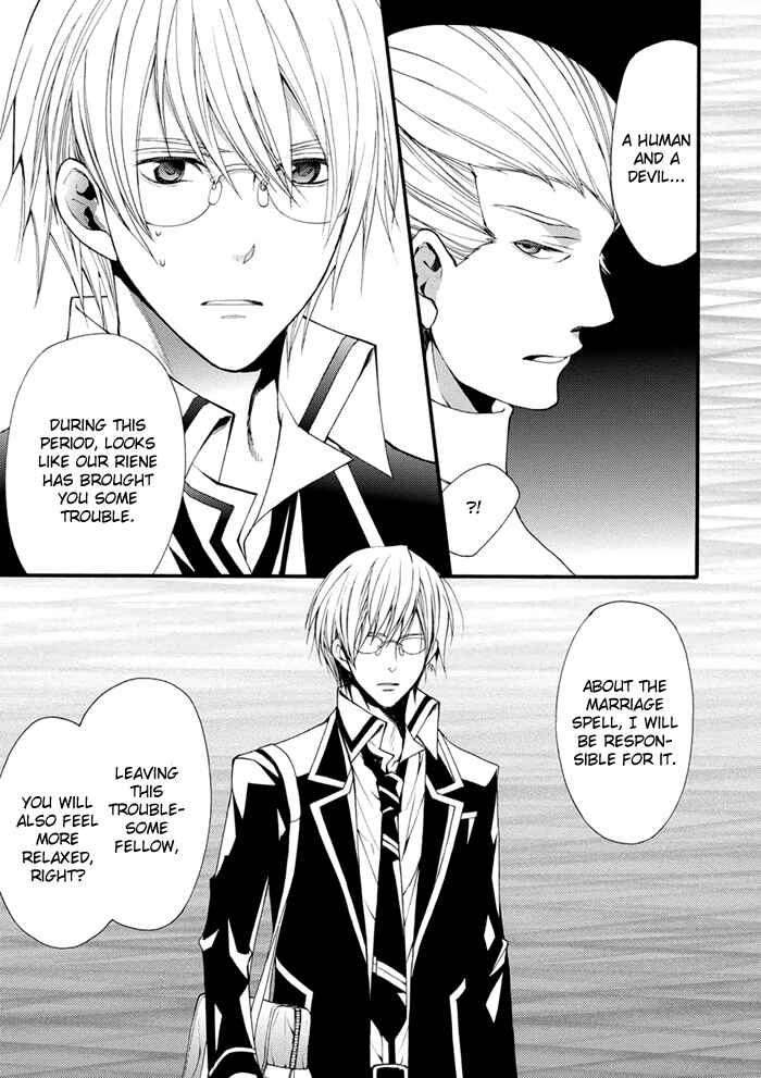 Page 24 Chapter 12 Futsumashi na Yome desu ga.