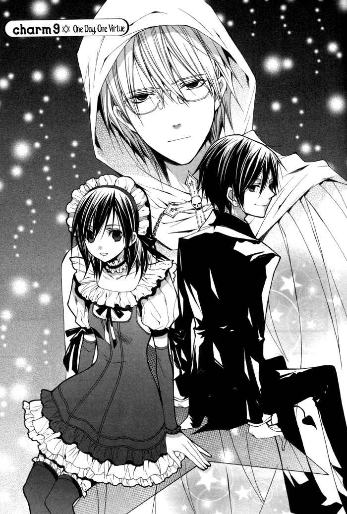 Page 1 Chapter 9 Futsumashi na Yome desu ga.