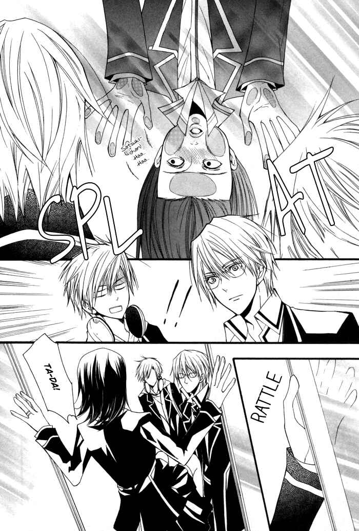 Page 18 Chapter 9 Futsumashi na Yome desu ga.