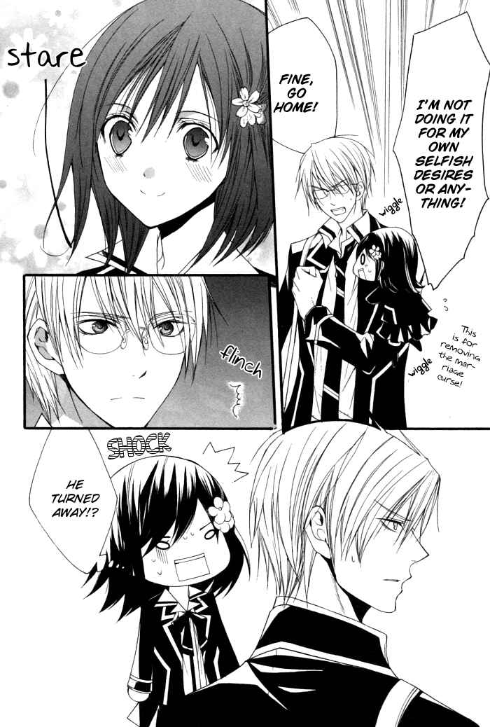 Page 20 Chapter 9 Futsumashi na Yome desu ga.