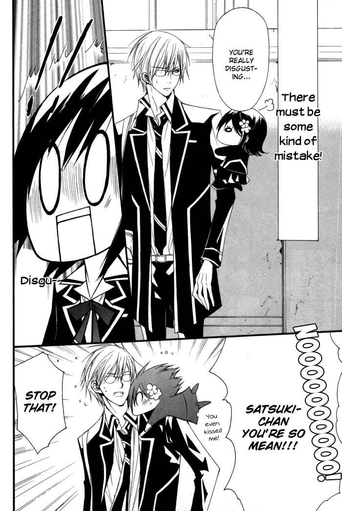 Page 22 Chapter 9 Futsumashi na Yome desu ga.