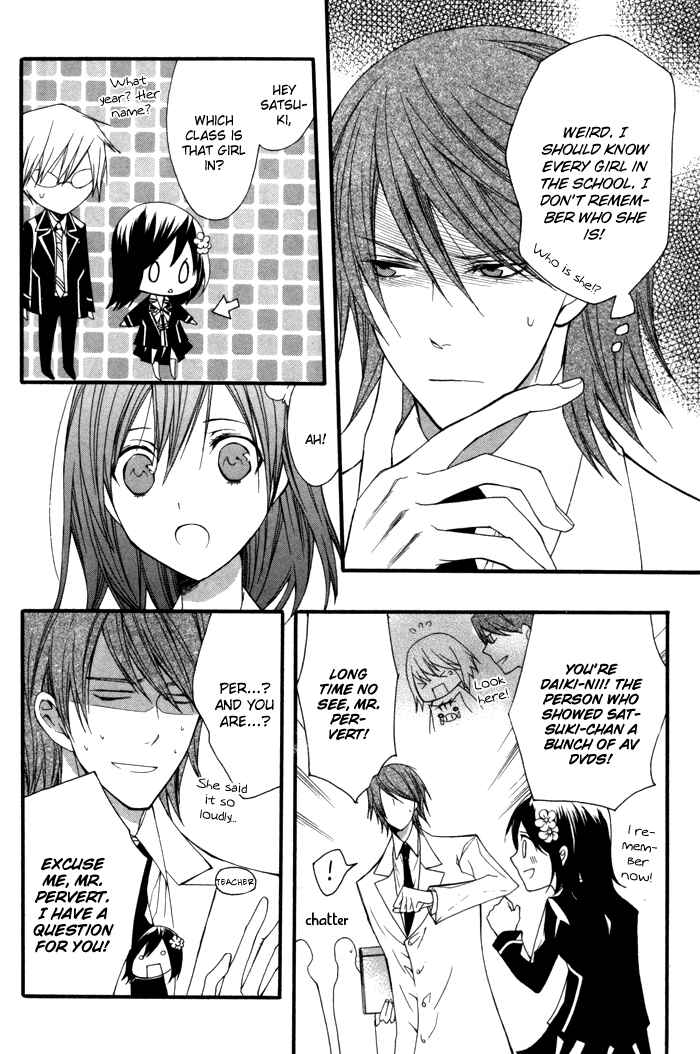 Page 24 Chapter 9 Futsumashi na Yome desu ga.