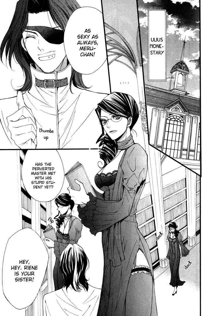 Page 27 Chapter 9 Futsumashi na Yome desu ga.