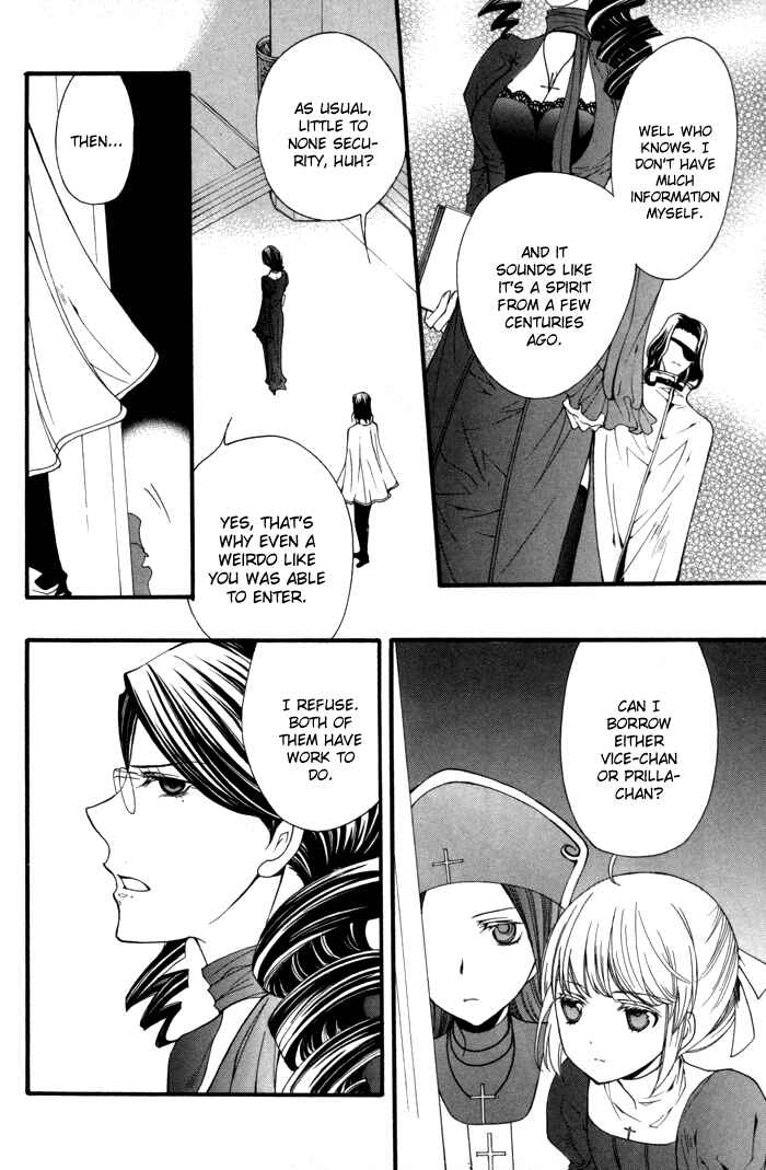 Page 30 Chapter 9 Futsumashi na Yome desu ga.