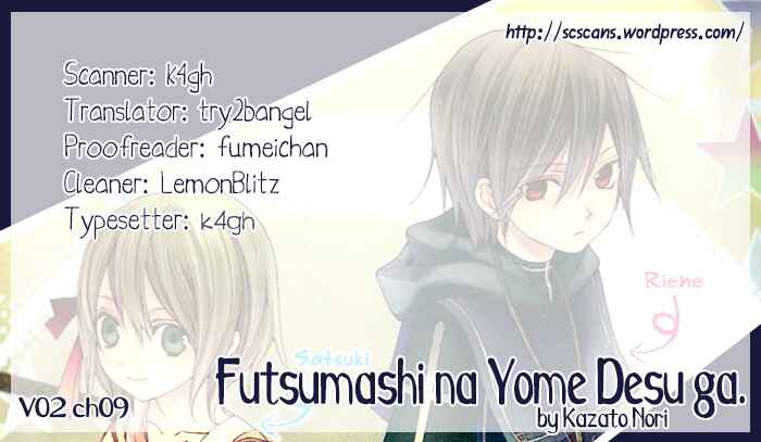 Page 33 Chapter 9 Futsumashi na Yome desu ga.