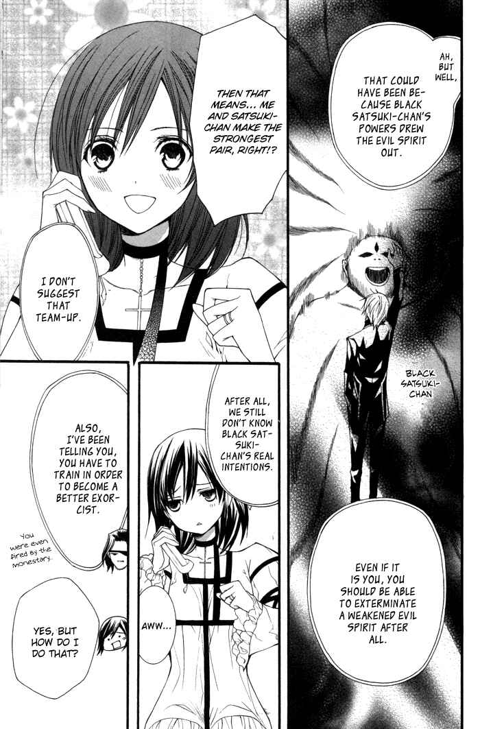 Page 5 Chapter 9 Futsumashi na Yome desu ga.