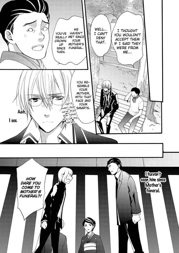 Page 12 Chapter 14 Futsumashi na Yome desu ga.