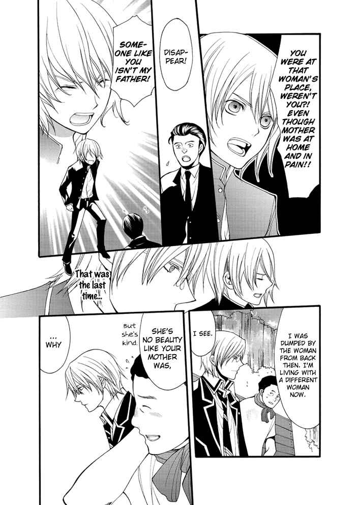 Page 13 Chapter 14 Futsumashi na Yome desu ga.