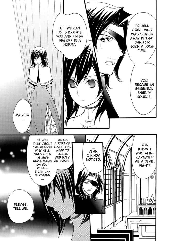 Page 6 Chapter 14 Futsumashi na Yome desu ga.