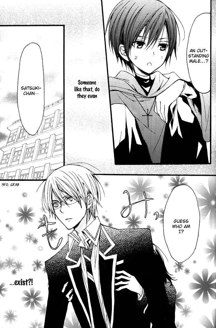 Page 14 Chapter 11 Futsumashi na Yome desu ga.