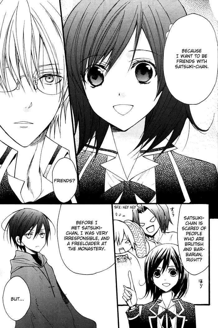 Page 18 Chapter 11 Futsumashi na Yome desu ga.
