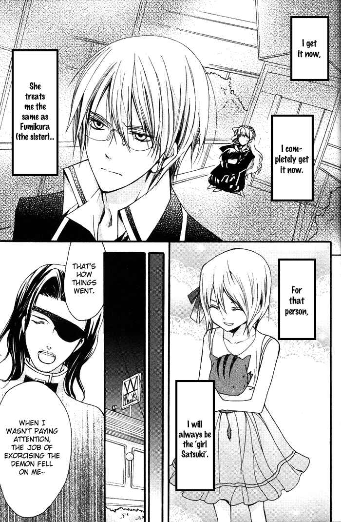 Page 22 Chapter 11 Futsumashi na Yome desu ga.