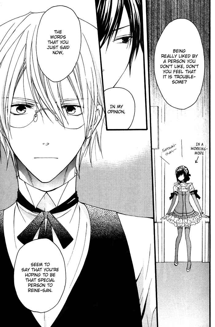 Page 26 Chapter 11 Futsumashi na Yome desu ga.