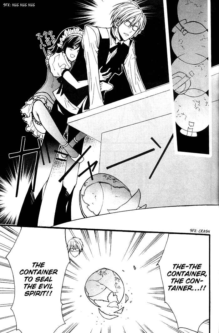 Page 28 Chapter 11 Futsumashi na Yome desu ga.