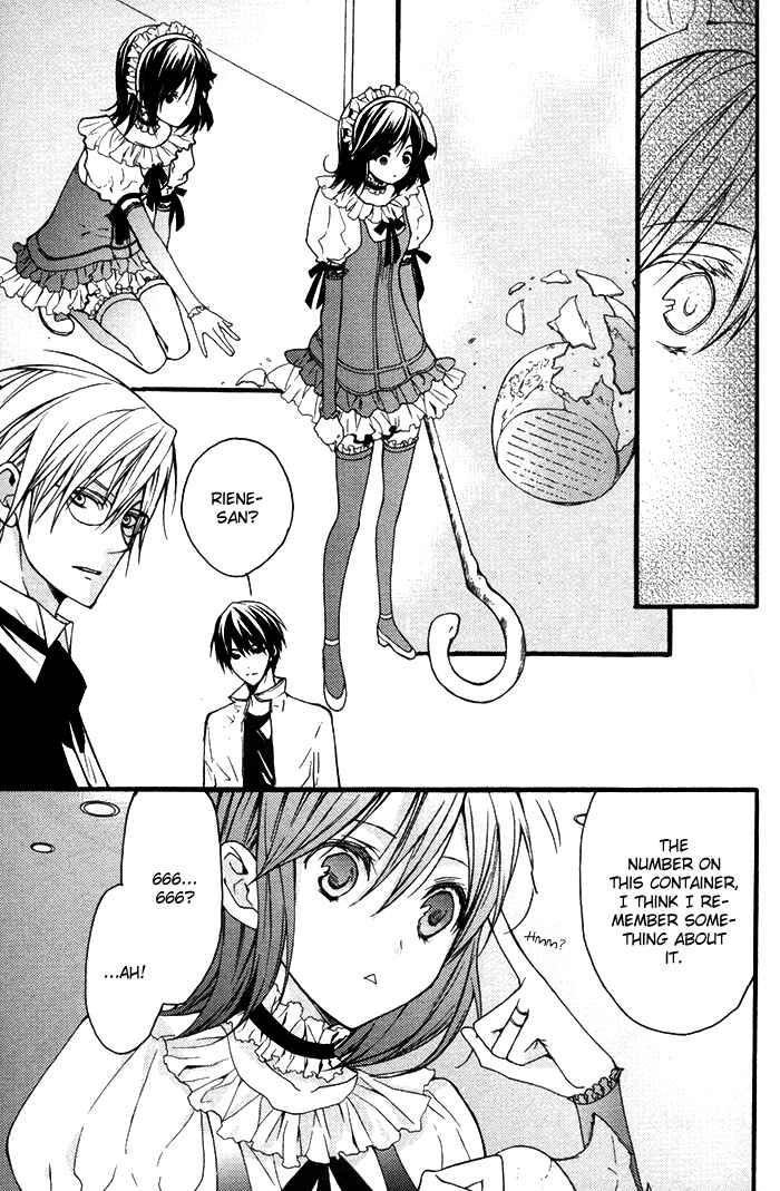 Page 30 Chapter 11 Futsumashi na Yome desu ga.