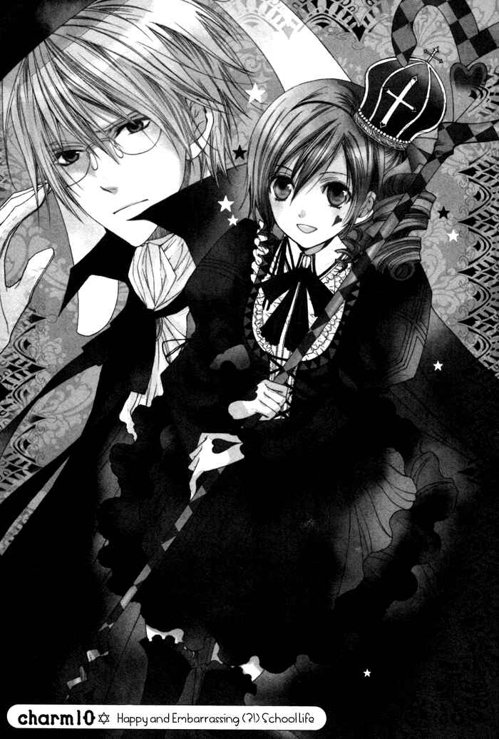 Page 1 Chapter 10 Futsumashi na Yome desu ga.