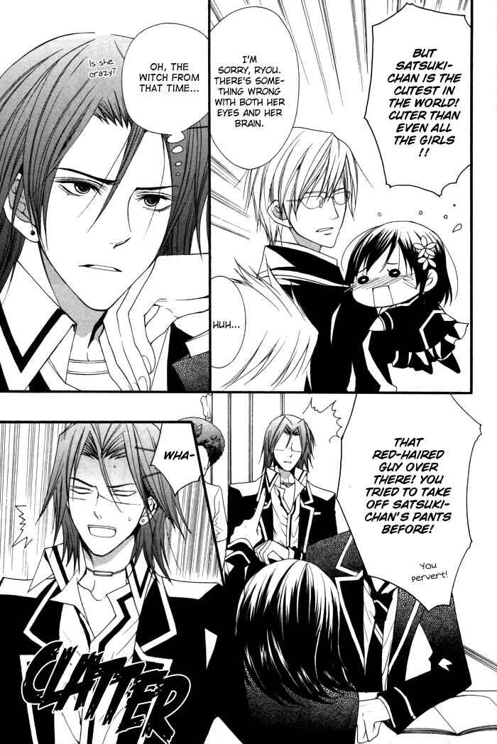 Page 15 Chapter 10 Futsumashi na Yome desu ga.
