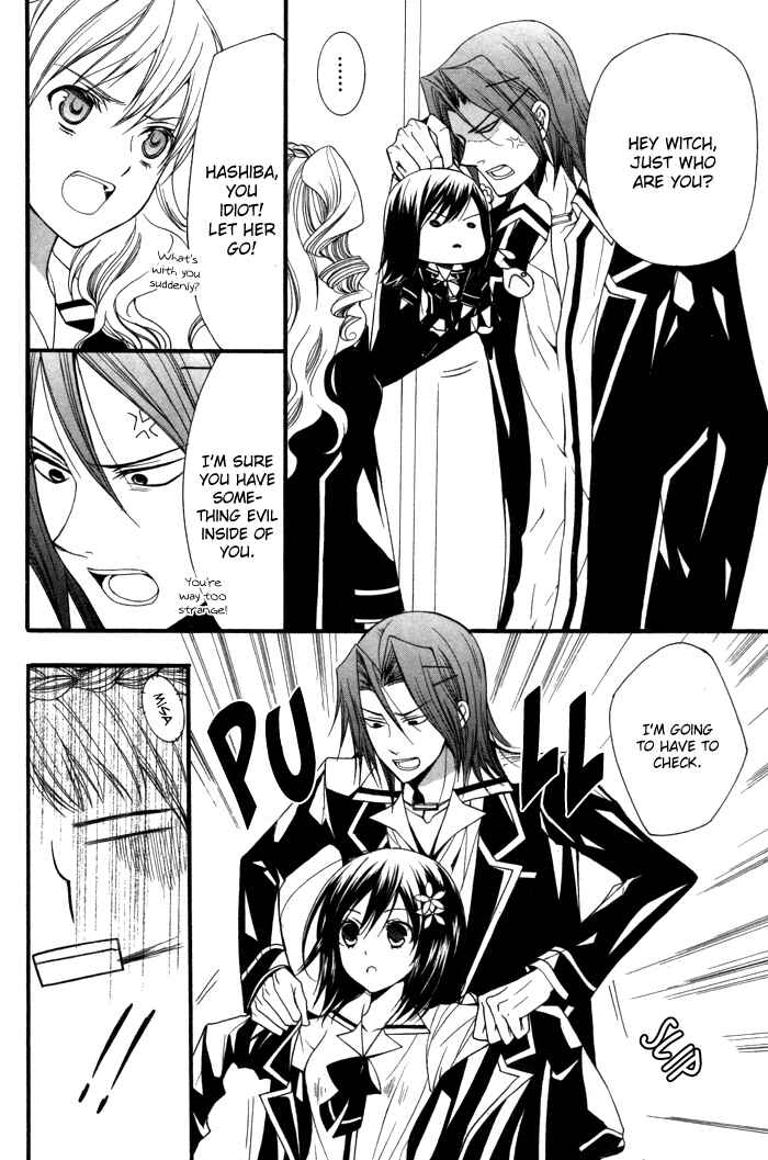 Page 24 Chapter 10 Futsumashi na Yome desu ga.