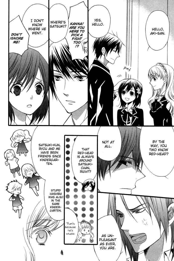 Page 26 Chapter 10 Futsumashi na Yome desu ga.