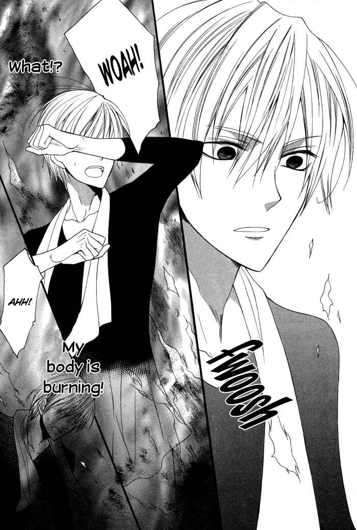 Page 31 Chapter 10 Futsumashi na Yome desu ga.