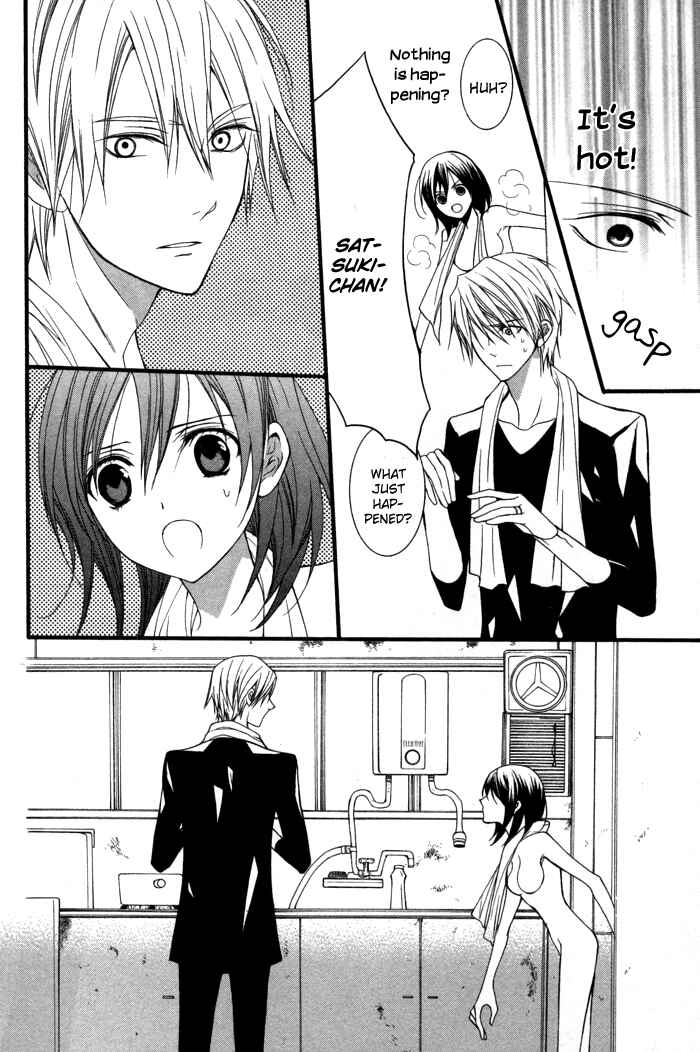 Page 32 Chapter 10 Futsumashi na Yome desu ga.