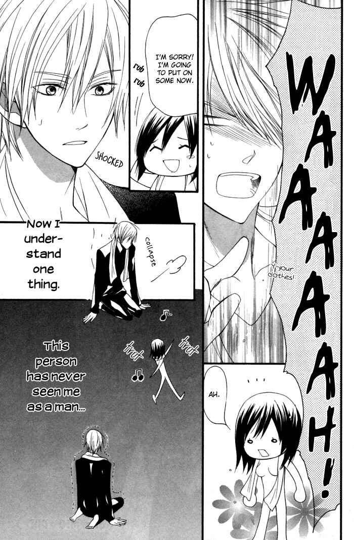 Page 33 Chapter 10 Futsumashi na Yome desu ga.