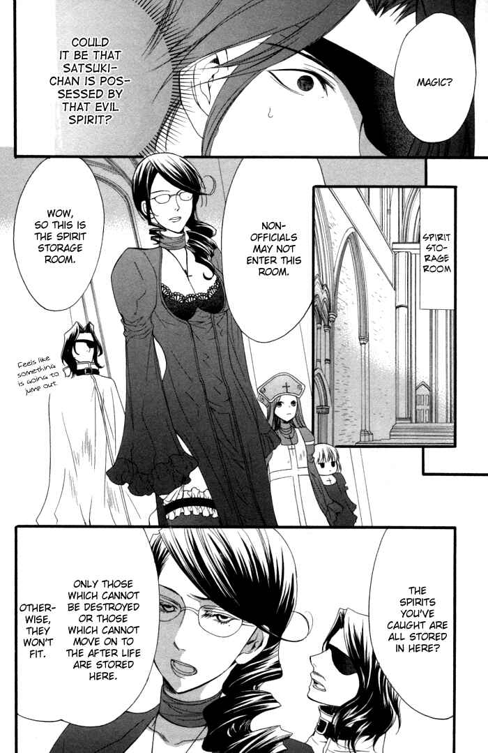 Page 4 Chapter 10 Futsumashi na Yome desu ga.