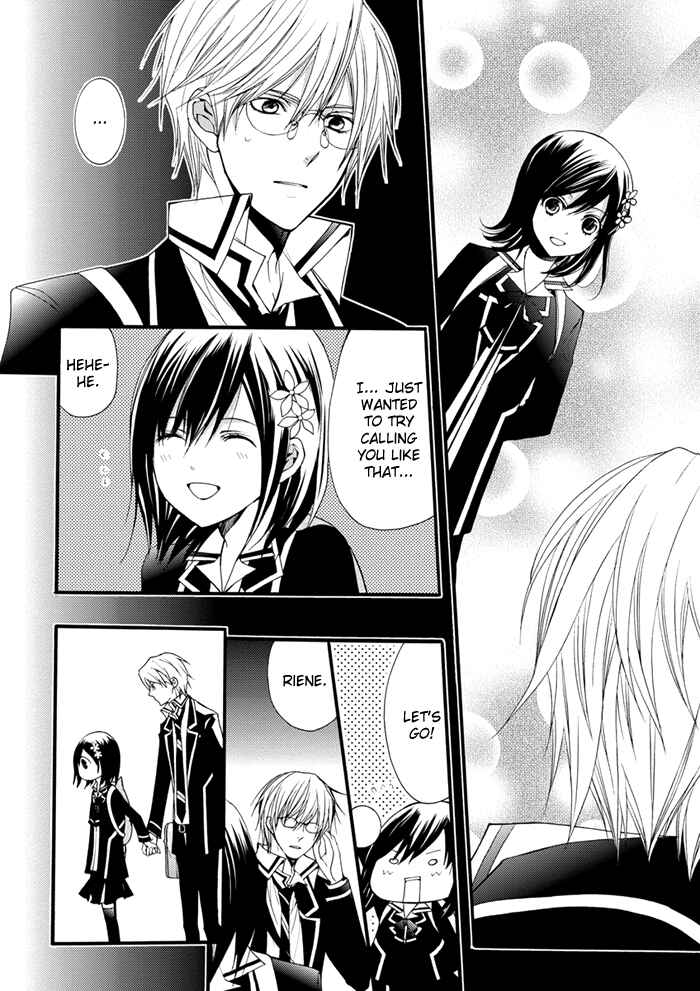 Page 11 Chapter 17 Futsumashi na Yome desu ga.
