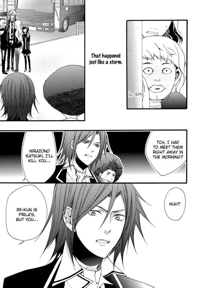 Page 14 Chapter 17 Futsumashi na Yome desu ga.