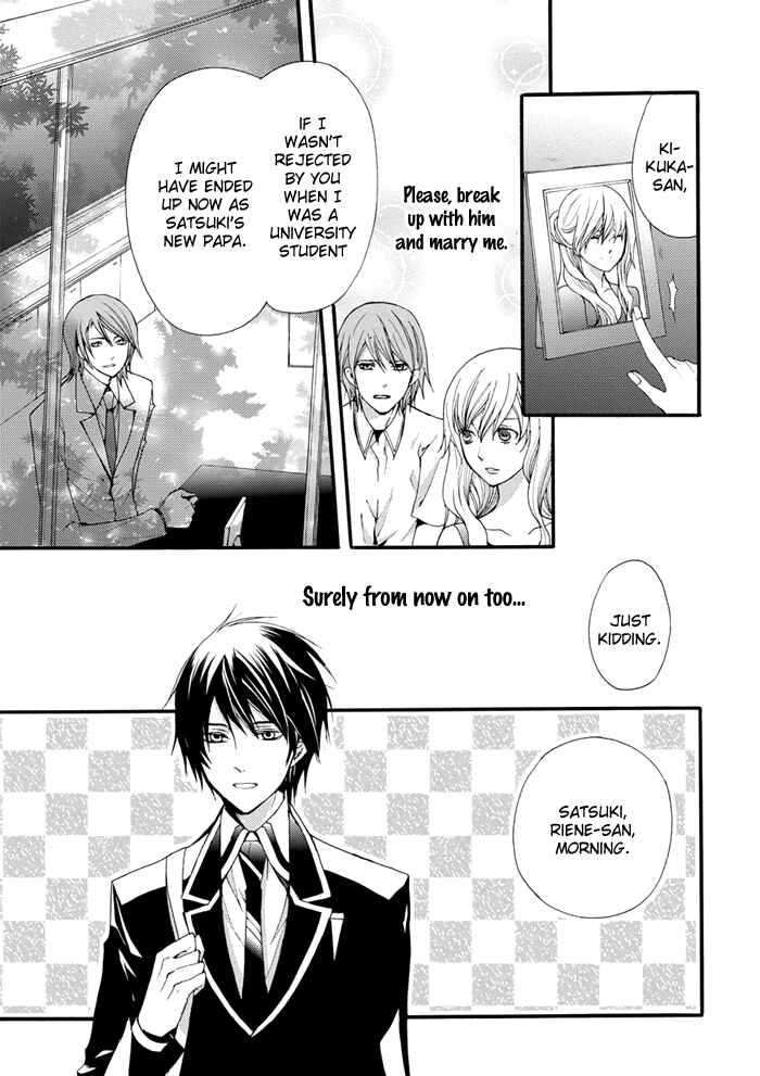 Page 16 Chapter 17 Futsumashi na Yome desu ga.
