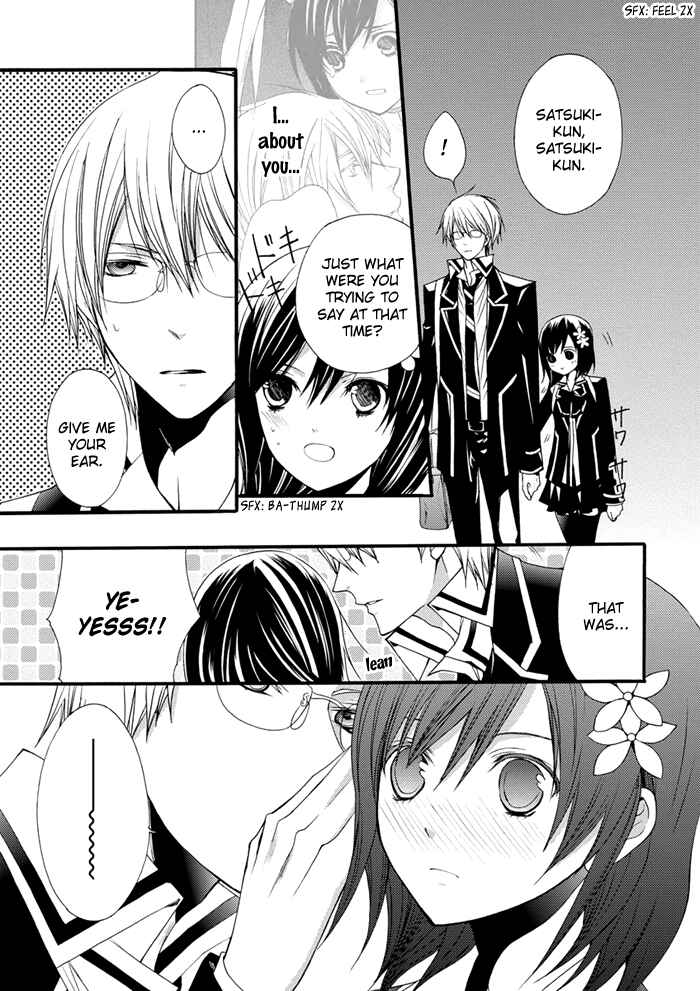 Page 18 Chapter 17 Futsumashi na Yome desu ga.