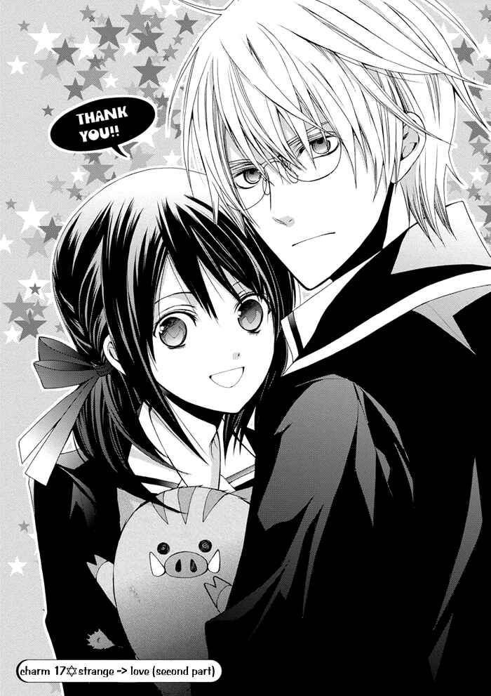 Page 2 Chapter 17 Futsumashi na Yome desu ga.