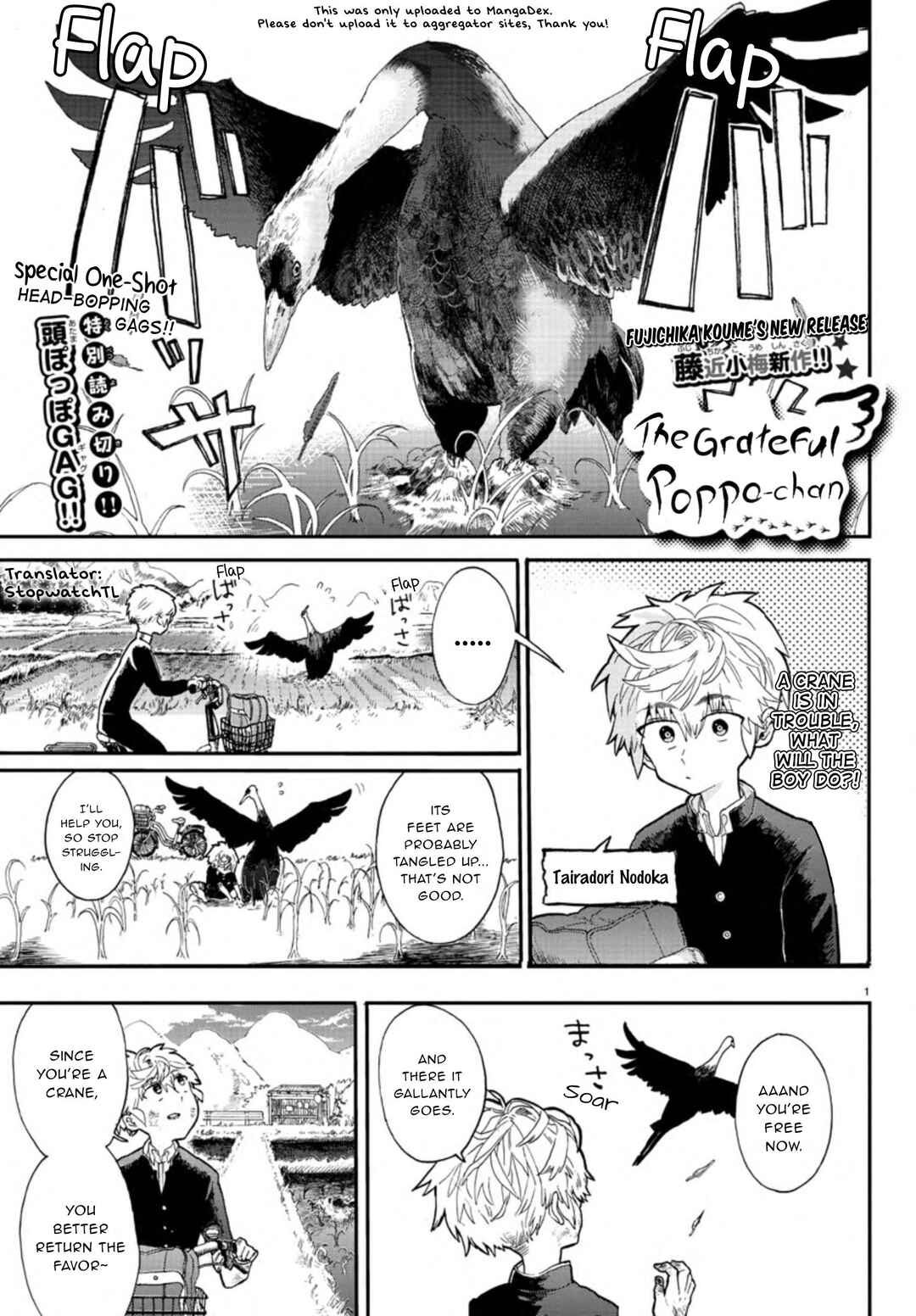 Page 1 Chapter Unknown_6a36 The Grateful Poppo-chan